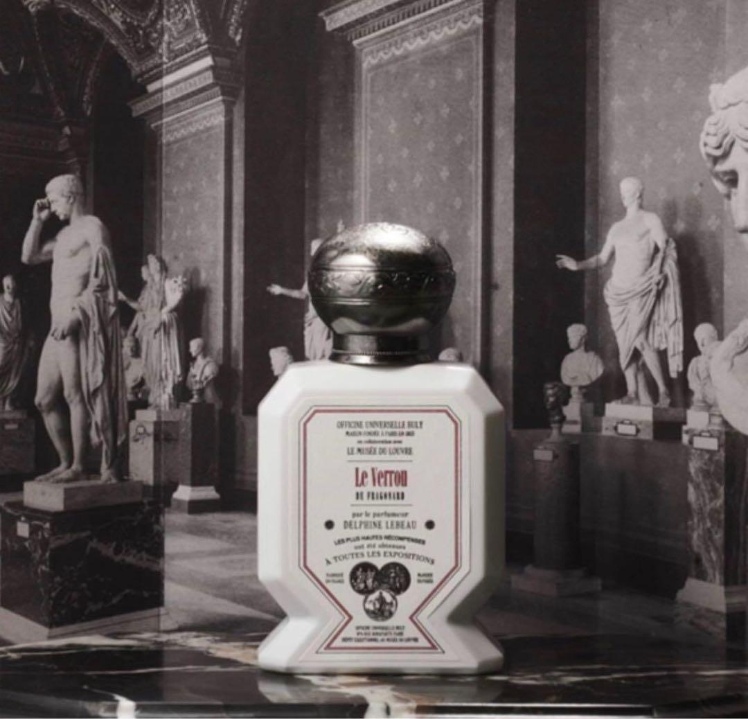 BULY ビュリー 水性香水 Le Verrou かんぬき／終売 廃盤 限定 販売終了】ビュリー かんぬき - 量り売り香水.com