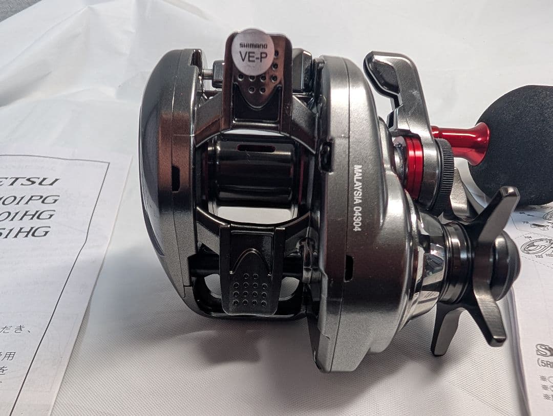 新品展示品 シマノ 管307HD 21 炎月 150HG 未使用 箱無 - メルカリ