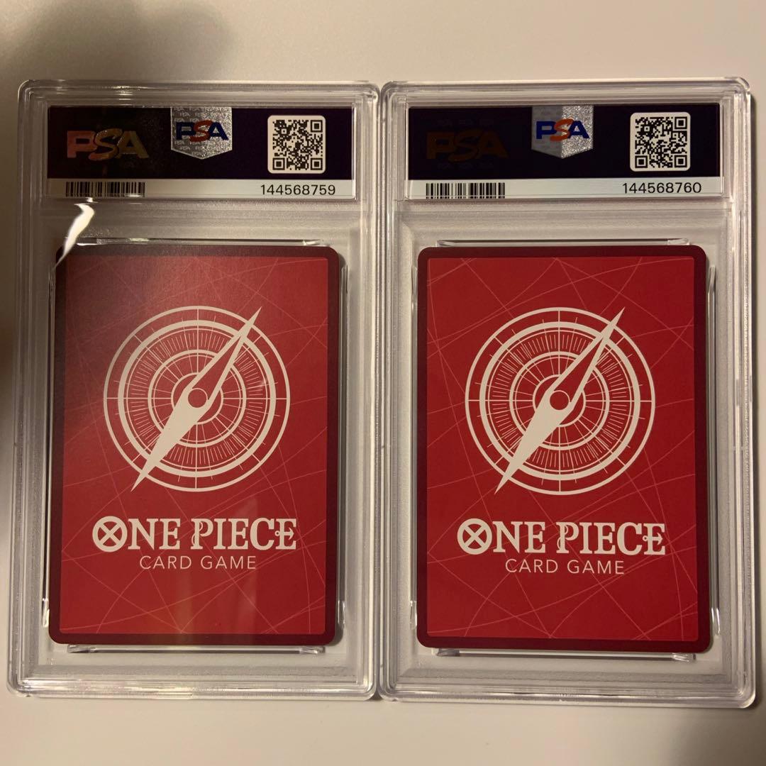 PSA10連番 レカフィグ ルフィ ゾロ - メルカリ