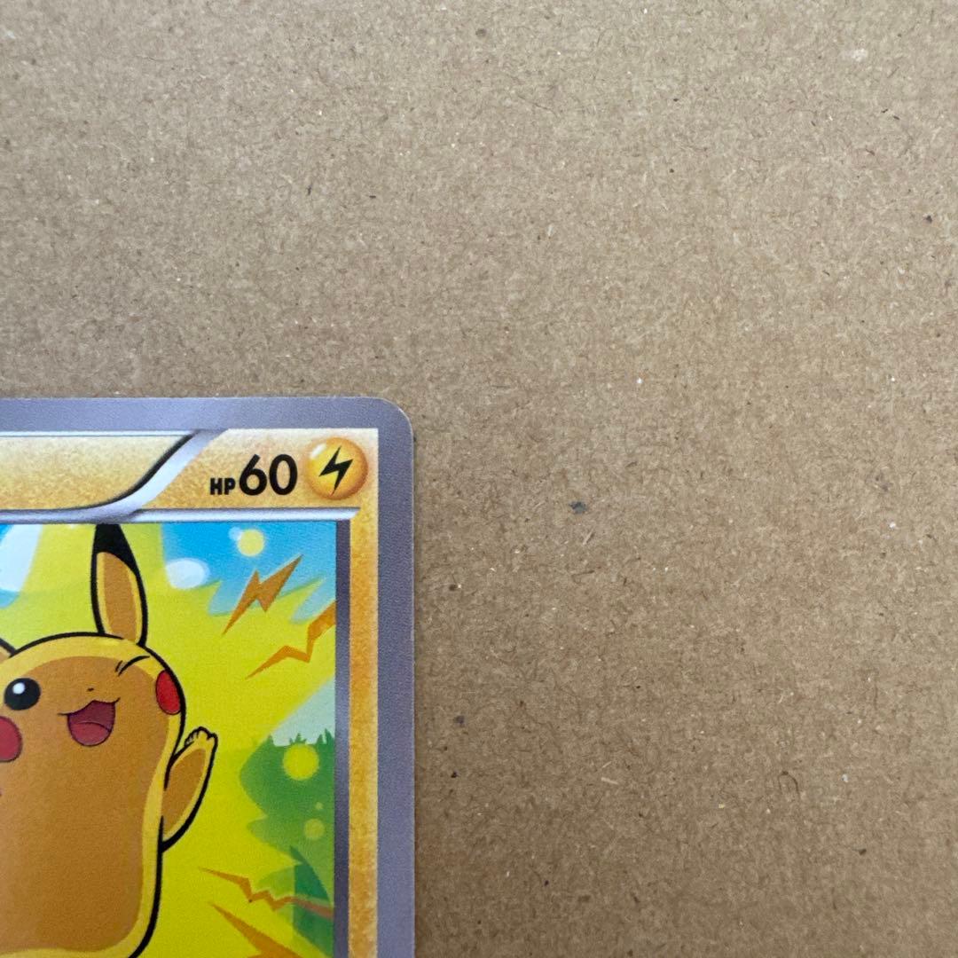 ピカチュウ 029/171 THE BEST OF XY 2017ほっぺすりすり - メルカリ