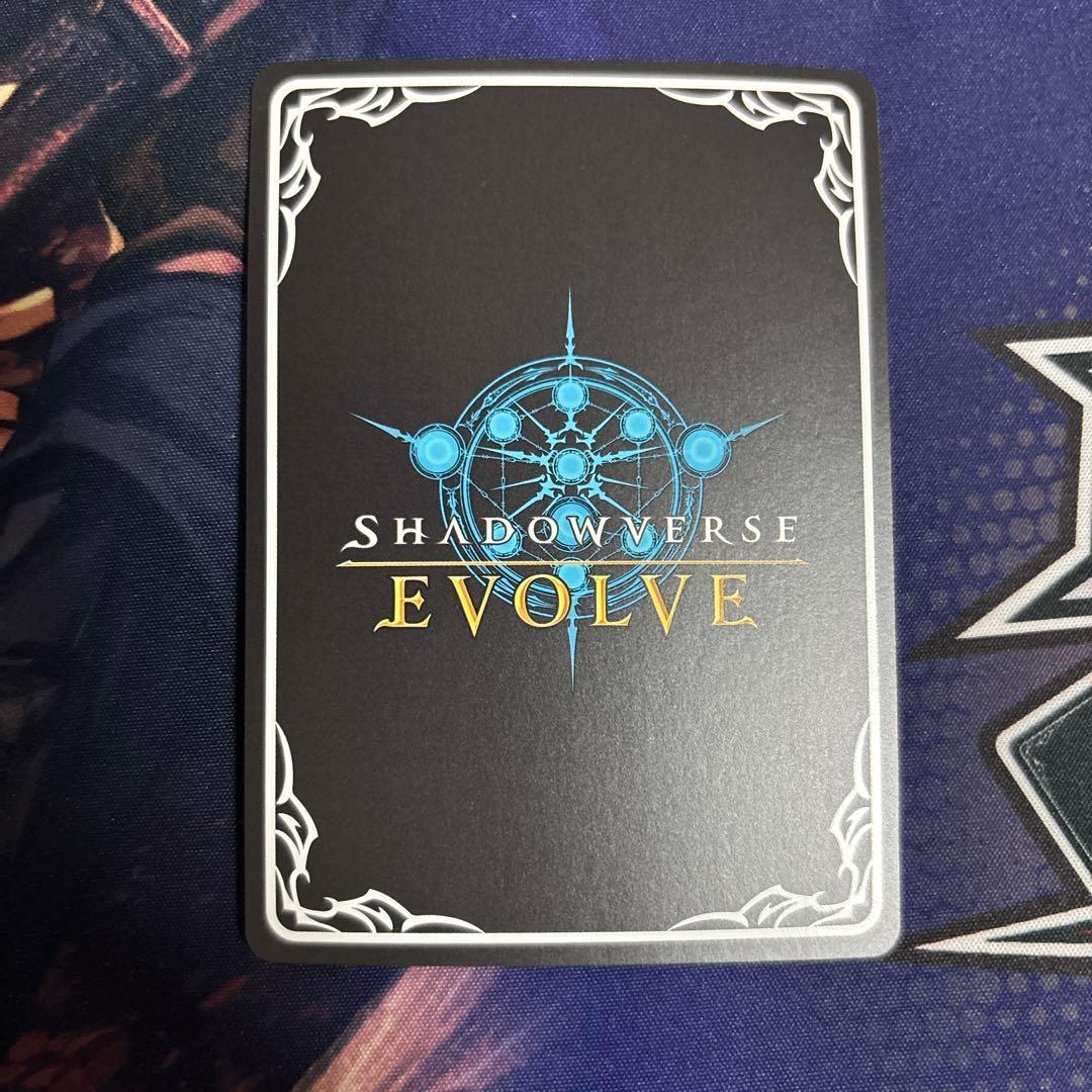 凍土の女王・ピアシィ プロモ 1枚 シャドウバースエボルヴ - メルカリ