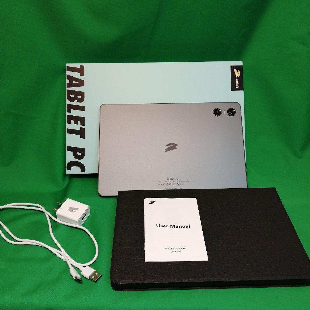 Android15タブレット 11インチ　SVITOO P11 期間限定】SVITOO P11 タブレット 11 インチ完全ガイド ─ Android 15