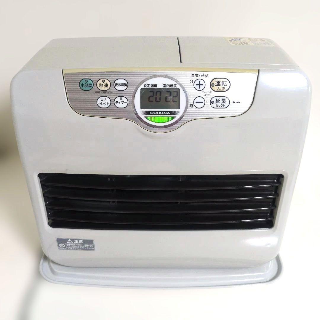 【美品】CORONA 石油ファンヒーター FH-G5715BY 001 CORONA 石油ファンヒーター FH-G5715BY 2015年製 - メルカリ