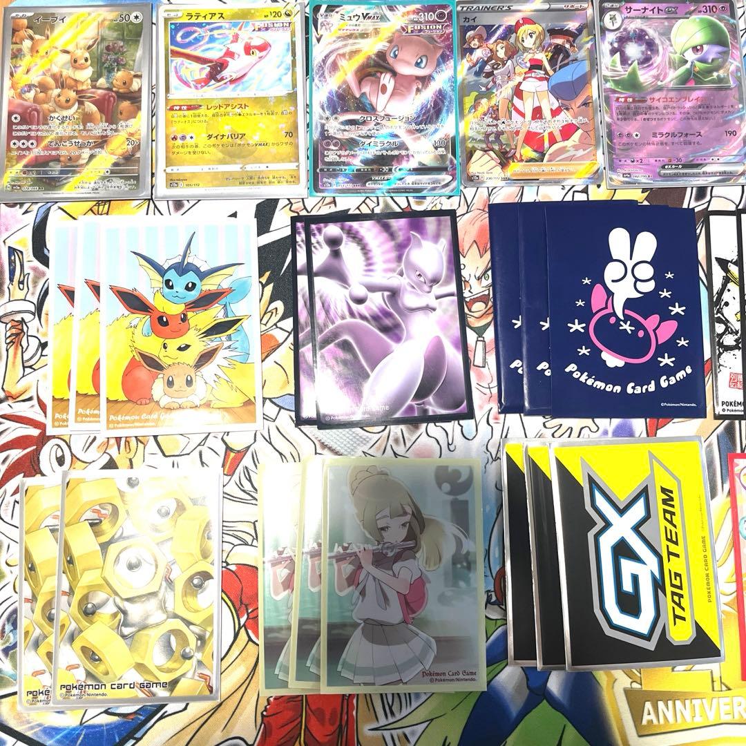 ポケカ/サプライまとめ売り ポケカ サプライ まとめ売りの通販 1871879607（744484894） | magi