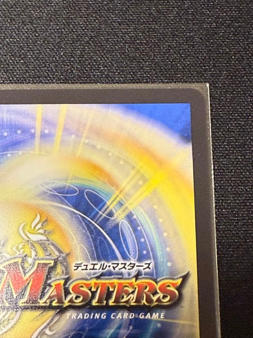 光開の精霊サイフォゲート 金トレジャー 25RP1 R SP4/SP5 - メルカリ