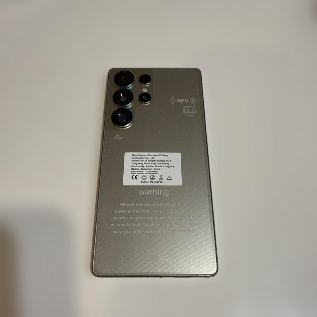 Androidスマホ　S25 Ultra風 256GB Samsung Galaxy S25 Ultra | スマートフォン（Android スマホ）| au