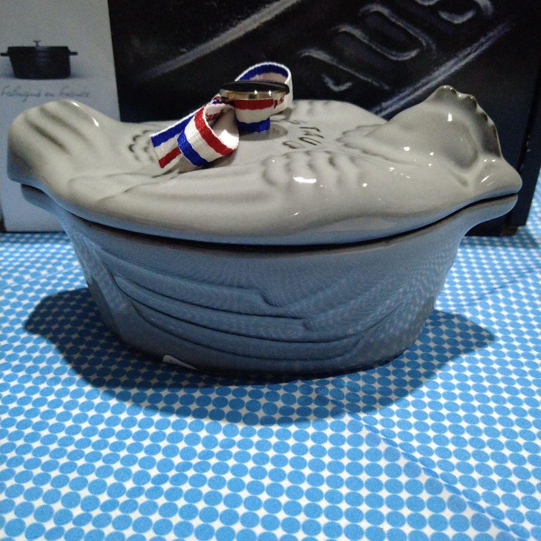 STAUB　スモール チキンココット グレー《新品未使用シリアルナンバー有り》