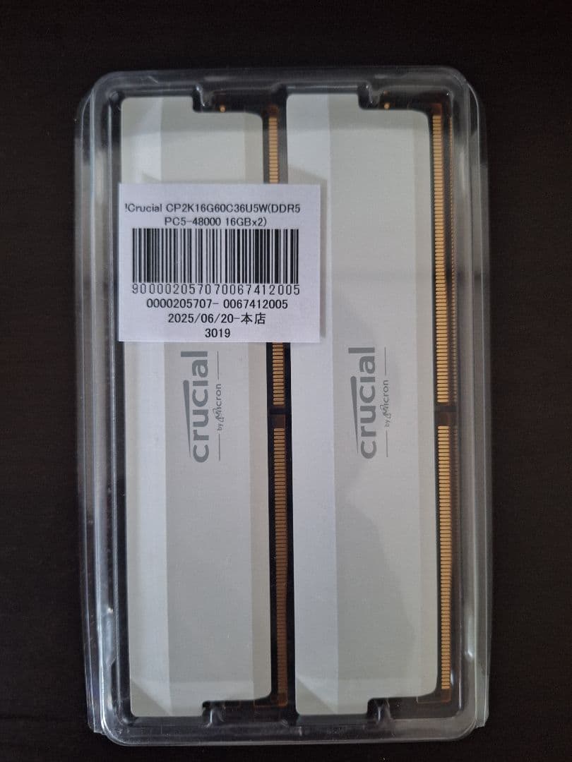 crucial DDR5メモリ　32GB(16×2)CP16G60C36U5W Amazon | Crucial(クルーシャル) PRO (マイクロン製) デスクトップ用