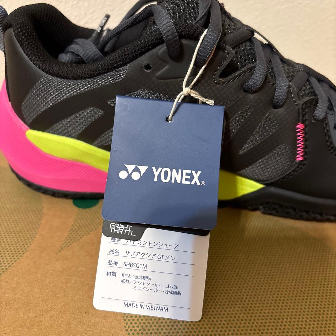 ヨネックス　サブアクシアGT MEN ダークグレー　25.5cm