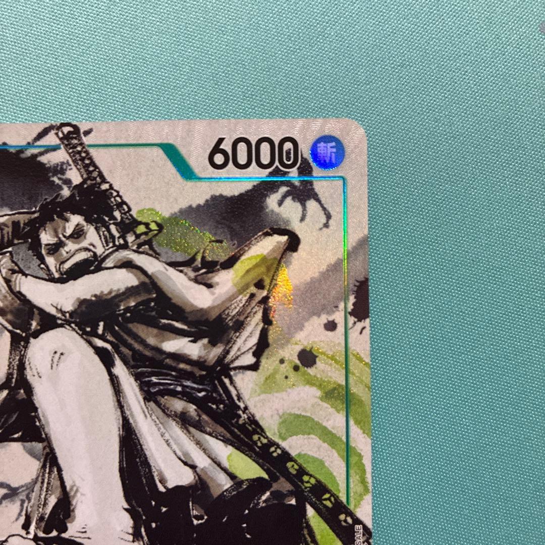 ワンピースカード リューマプロモ - リューマ プロモ 4枚セッ