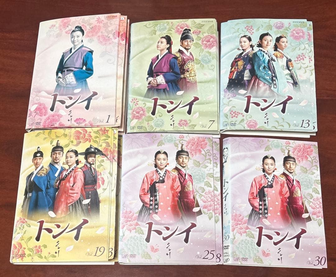 トンイ 全巻完結セット dvd Amazon.co.jp: トンイ [レンタル落ち] 全30巻セット [マーケット