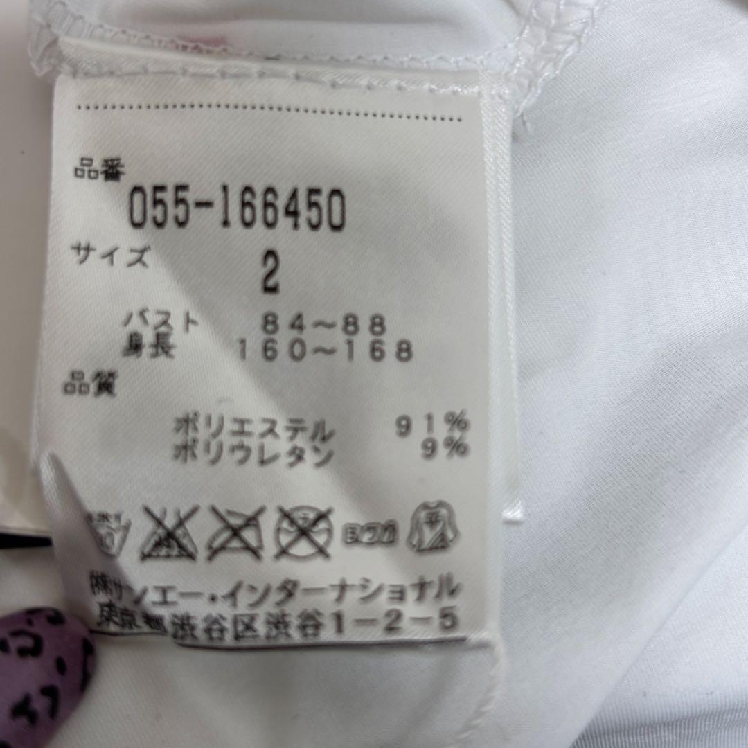 ☆新品☆ PEARLY GATES ゴルフウェア askin モックネック 白 - メルカリ