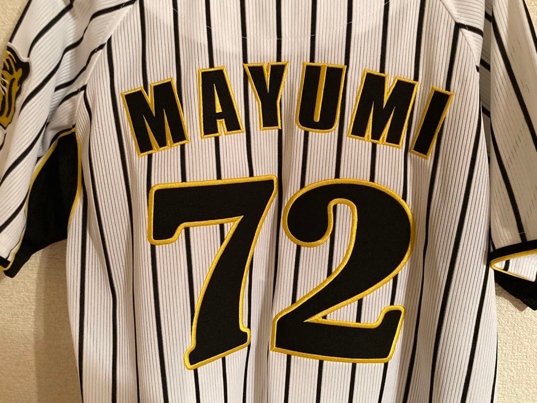 ☆ 阪神タイガース 72番 真弓 ユニフォーム 即購入OK - メルカリ