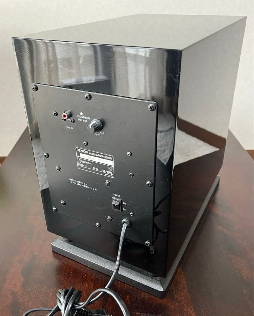 デノン サブウーファー DSW-300SG 簡単設置ですぐ楽しめます - メルカリ