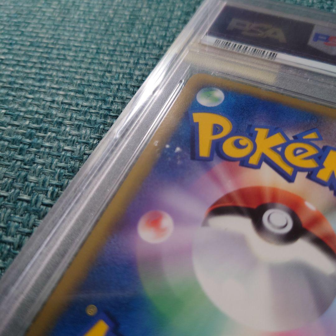 PSA9】鑑定品 スターミーδ デルタ PCG ホロンの研究塔 1ED - メルカリ