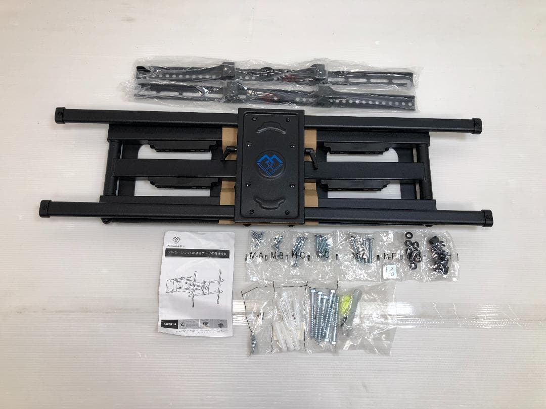 ★未使用★ PERLESMITH テレビ壁掛け金具 PSXFK1-J Amazon.com: PERLESMITH Full Motion TV Wall Mount for 42”-97” TVs