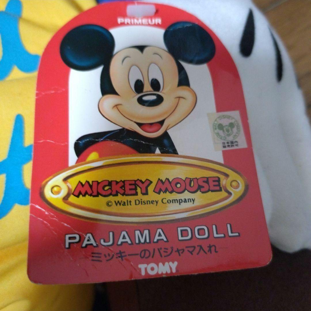 ディズニー ミッキーマウス パジャマ入れ ぬいぐるみ TOMY レトロレア