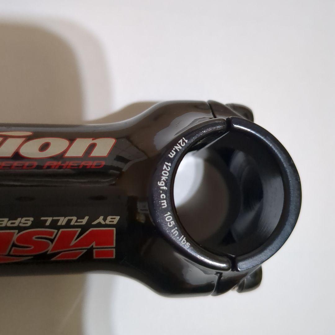 Vision ステム 90mm 80° - メルカリ