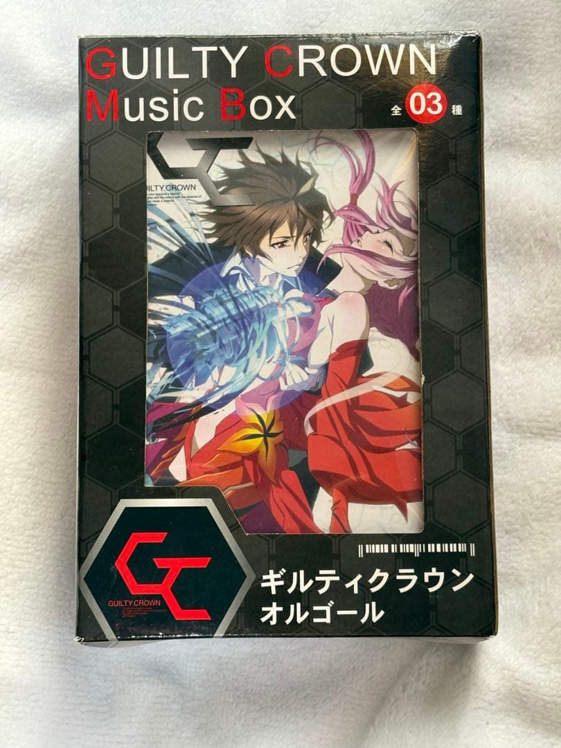 ギルクラ】桜満集＆楪いのり（オルゴール） - メルカリ