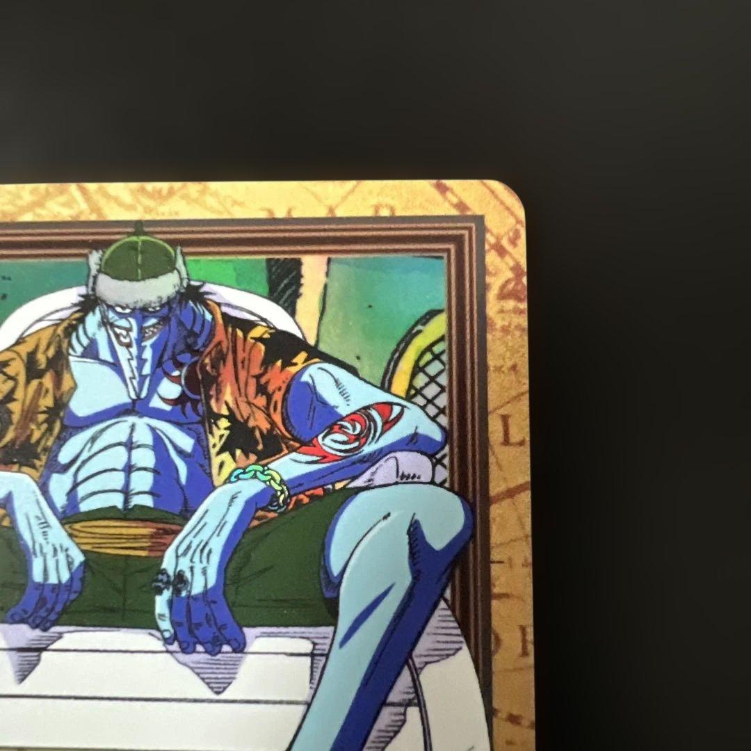 ワンピース カードダス ハイパーバトル C176 アーロン 魚人の王者