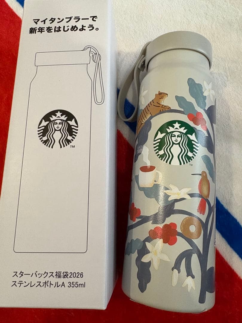 スターバックス福袋 2026 タンブラー 355ml - メルカリ