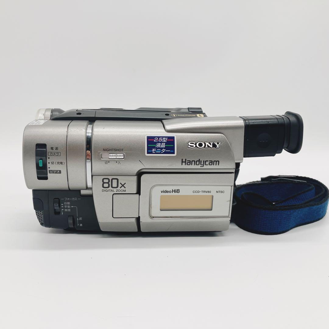 SONY ソニー 8mmビデオカメラ CCD-TRV80 録画、再生OK - メルカリ