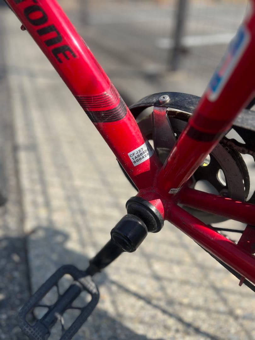 ブリヂストン 子供用自転車 22インチ 赤 引き取り限定 - メルカリ