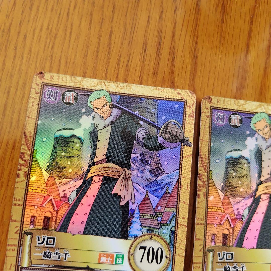 ワンピースカード カードダス ハイパーバトル 初期 ゾロ 一騎当千 C429