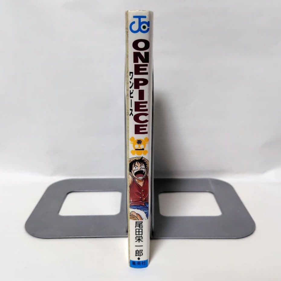 初版 1997年発行】ONE PIECE/ワンピース 1巻 尾田栄一郎 - メルカリ
