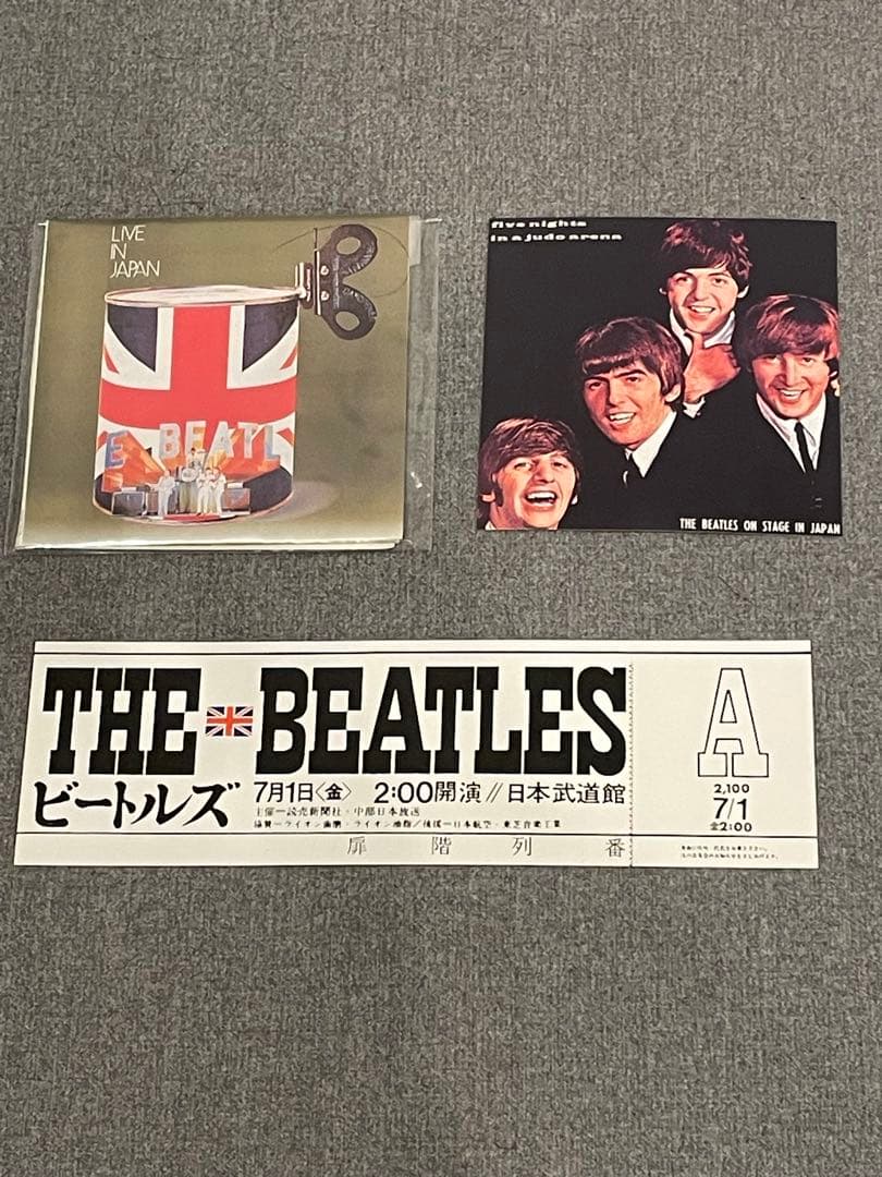ビートルズ THE BEATLES TOKYO DAYS 武道館BOXセットCD - メルカリ