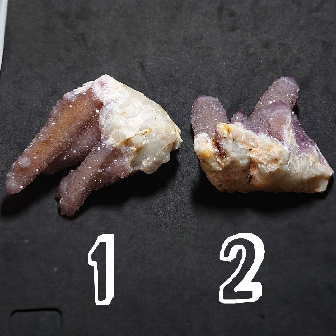 ★カクタスアメジスト 結晶 131.5g①(SA+)