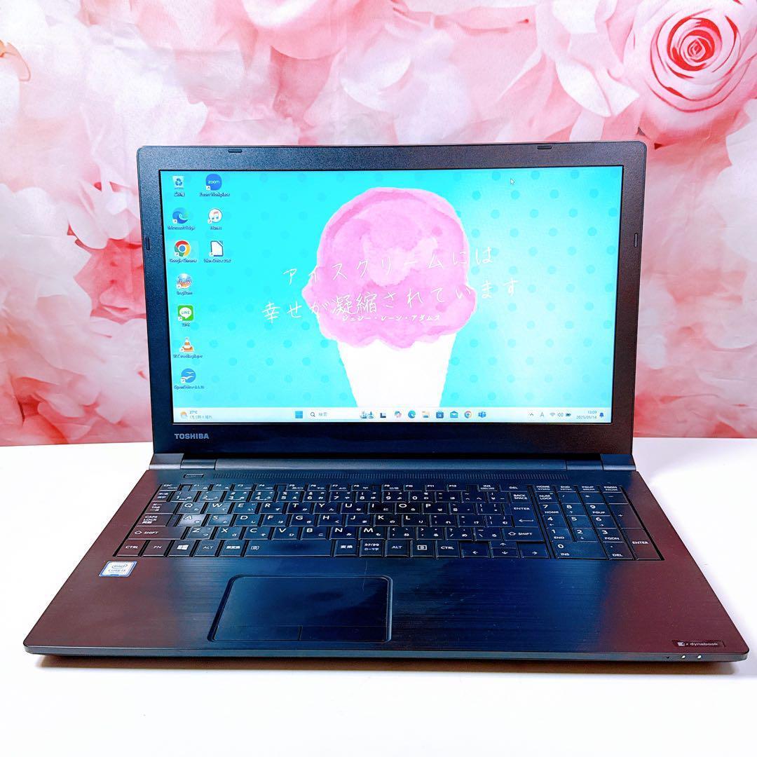 ❤️ポッキリ10,000円❤️激安ノートパソコン windows11 おすすめ