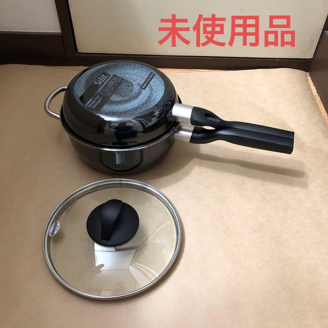 未使用 Silit シリット シングルセット シラルガン ブラック 片手鍋