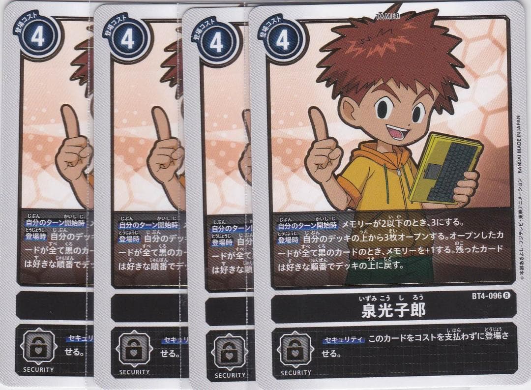 Rewrite リライト デッキホルダー 3種 key デッキケース 未開封