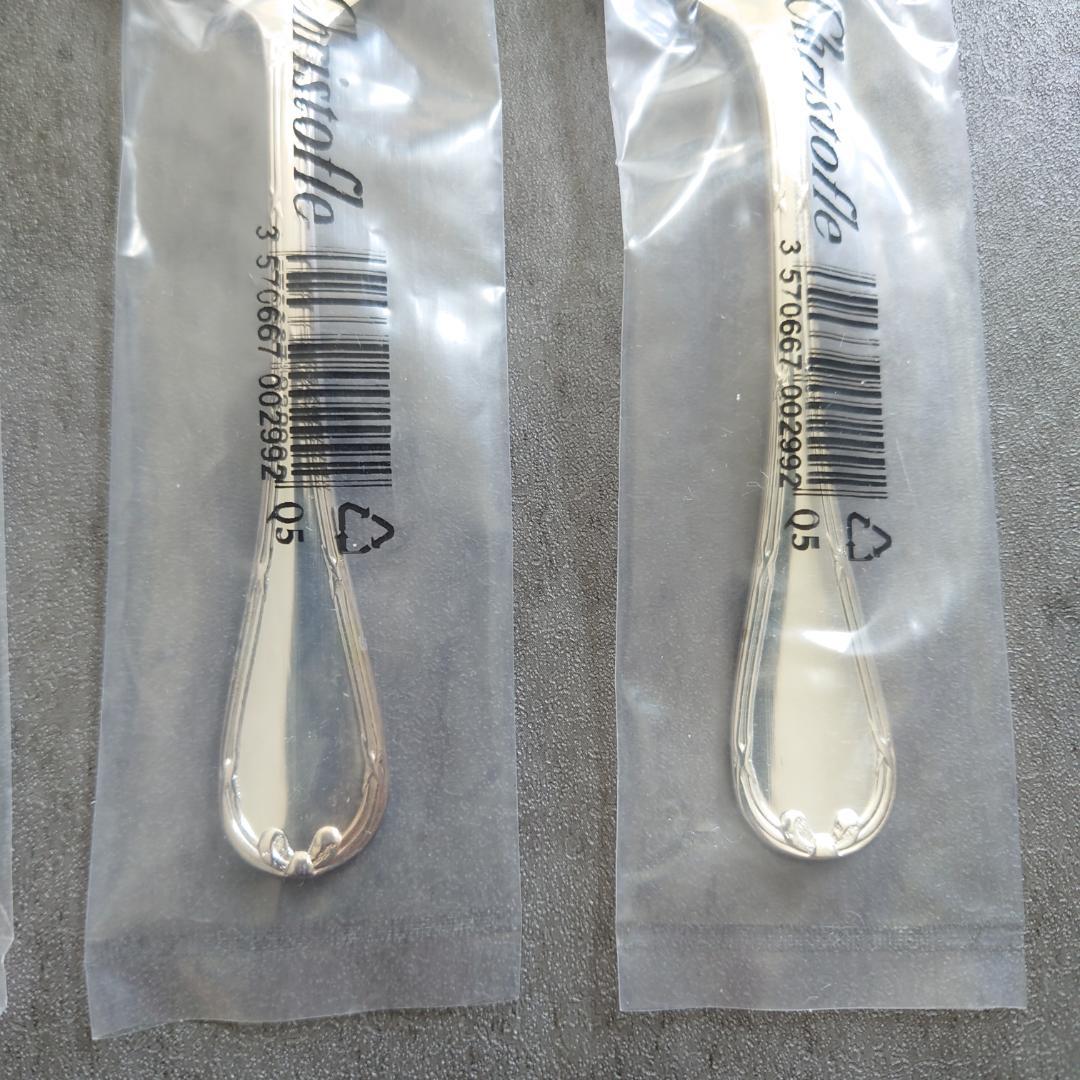 クリストフル リュバン ケーキフォーク コーヒースプーン 未開封 4点