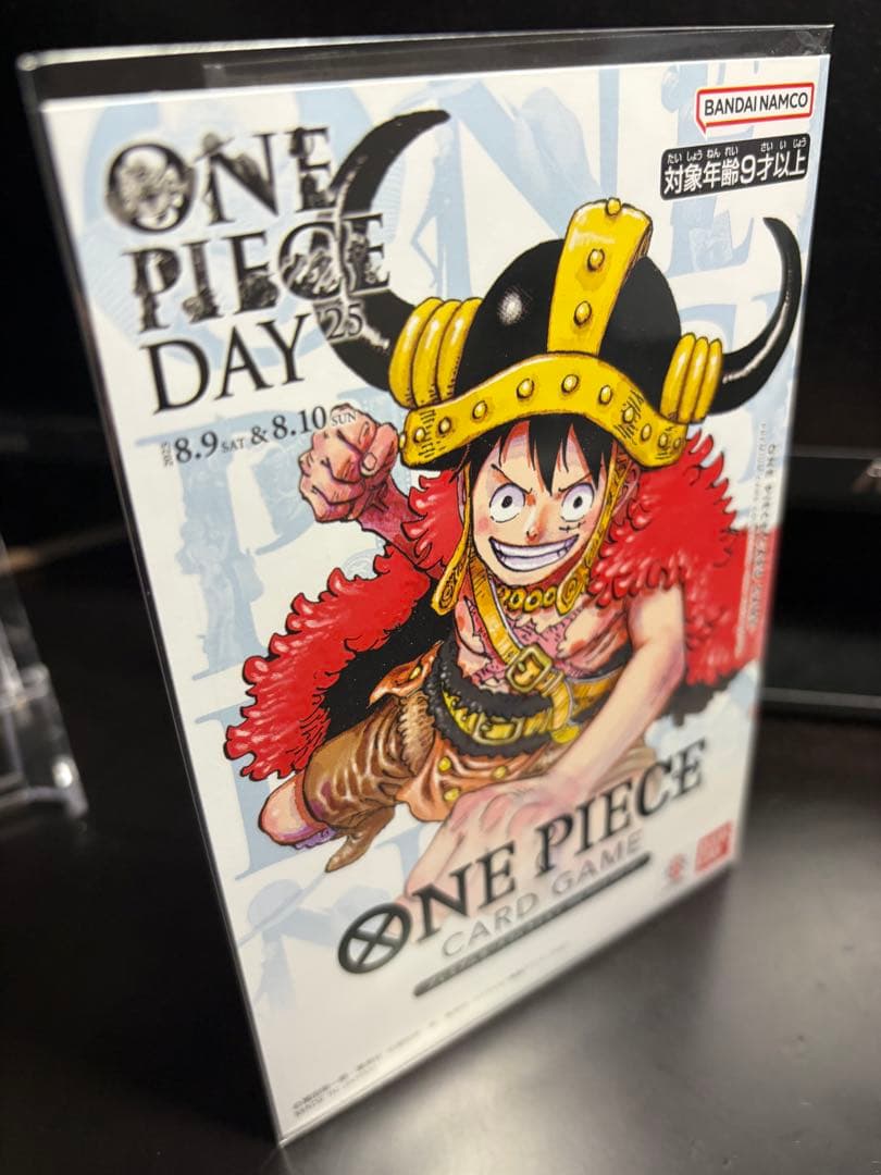 プレミアムカードコレクション -ONE PIECE DAY'25- 開封品