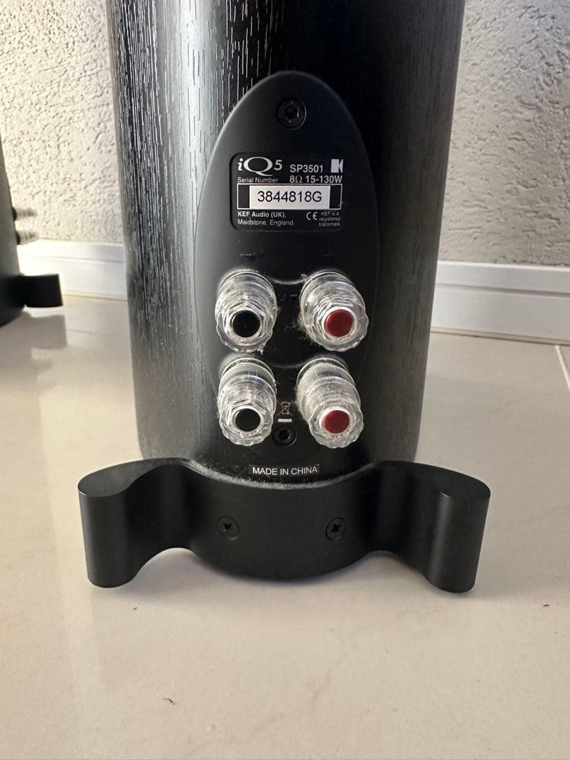 KEF IQ5 SP3501 トールボーイスピーカー - メルカリ