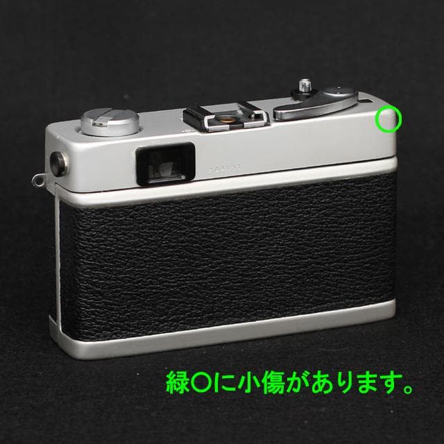 502-3 KONICA コニカC35 フラッシュマチック 分解整備済の完動美品