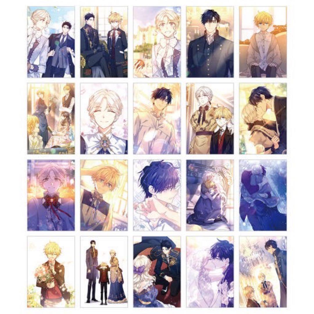 希少】 ジャンル、変えさせて頂きます イラスト ポストカード 韓国