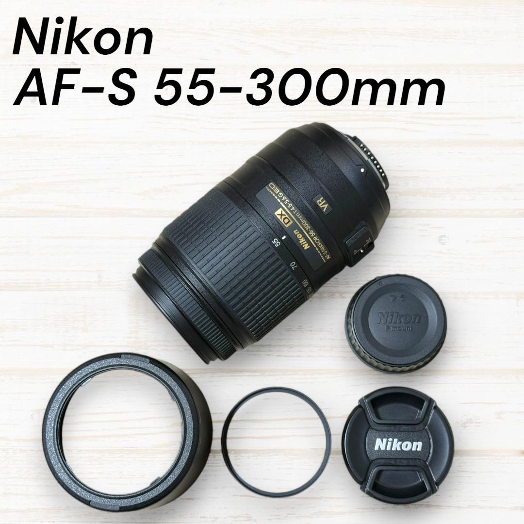 Nikon 望遠レンズ AF-S DX 55-300mm G ED VR #99 ニコン（Nikon） Nikon AF-S DX 55-300mm NIKKOR 1:4.5-5.6G ED VR 美