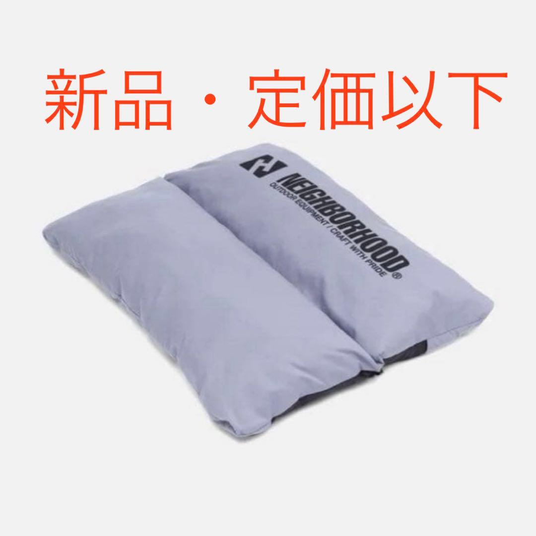 定価以下 NEIGHBORHOOD GRIP SWANY SOFA COVER ネイバーフッドの最新キャンプギアコレクション。人気ブランドとの