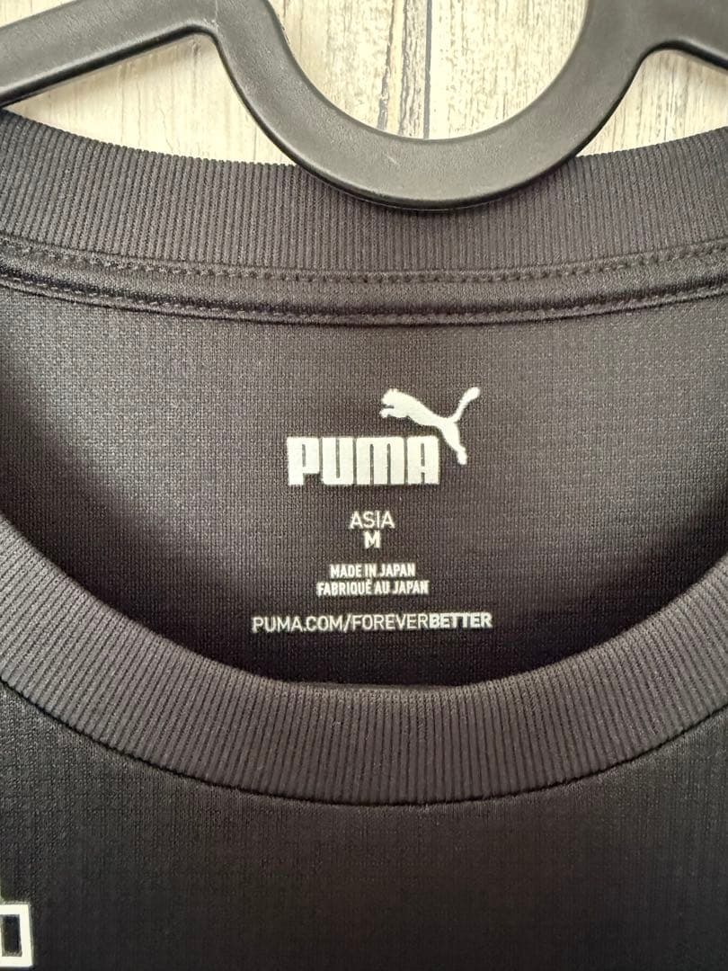 川崎フロンターレ22選手支給トレーニングウェア PUMA 高井 - メルカリ