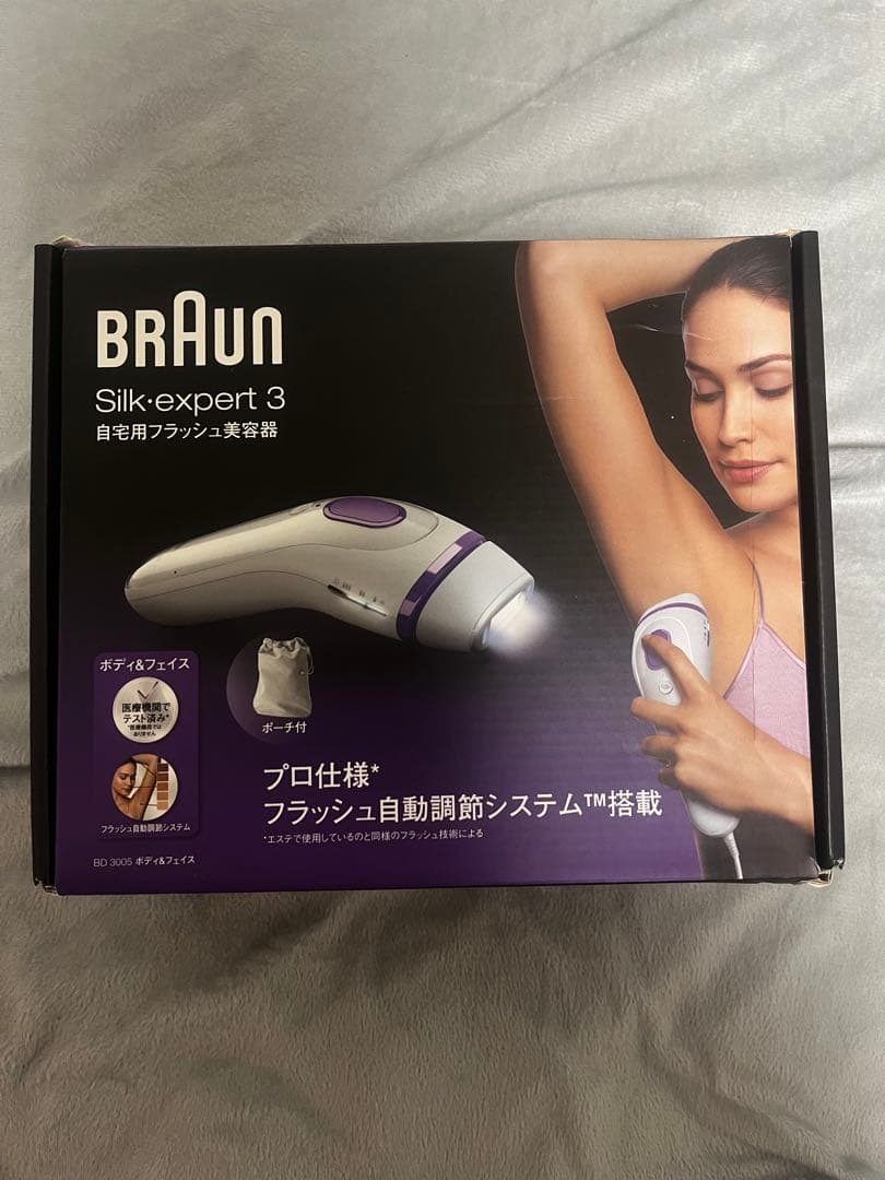 ブラウン 光美容器 シルクエキスパート BD-3005 ホワイト - メルカリ