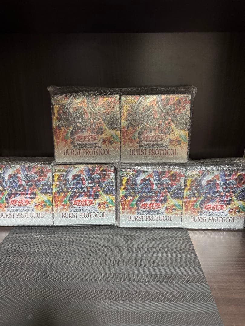完全未開封シュリンク付き　遊戯王OCG BURST PROTOCOL 6box バーストプロトコル BURST PROTOCOL BOX 遊戯王OCG デュエル
