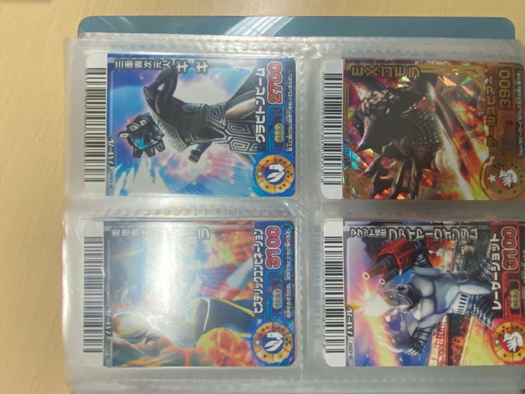 YSK様専用 大怪獣バトルRR 第三弾コンプリートセット - メルカリ