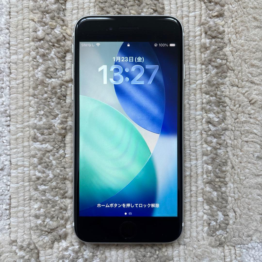 Apple iPhone SE 第2世代 ホワイト 本体 Apple iPhone SE (第2世代) 64GB SIMフリー [ホワイト] 価格比較