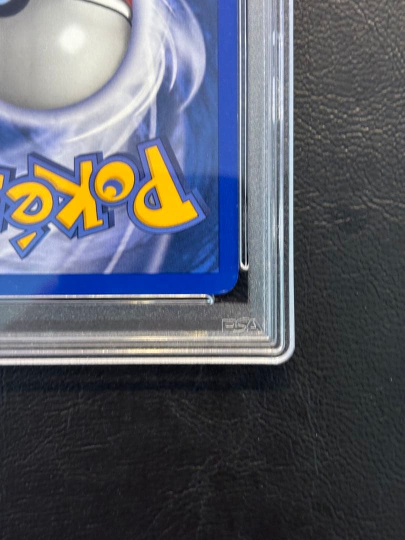 PSA8】リザード 英語 リバホロ Legendary Collection - メルカリ