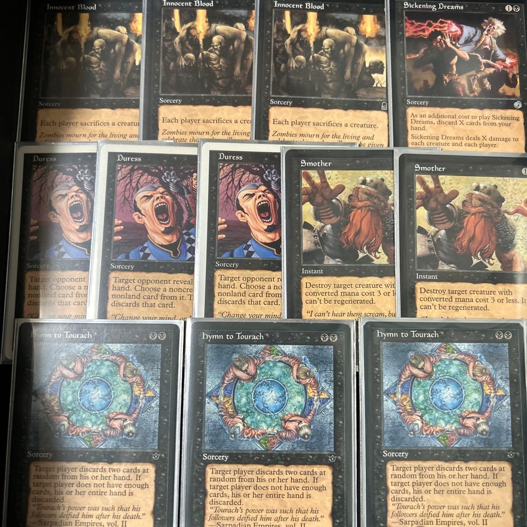 ワイルドゾンビ ミドルスクール 60枚 英語 旧枠