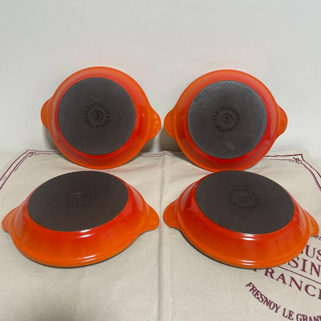 《美品》レア!!ルクルーゼ 4個セット ミニラウンド シャローキャセロール