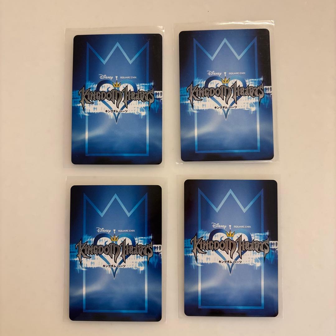 キングダムハーツトレーディングカード ノーバディ4枚 - メルカリ